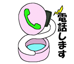 Kawaii Cheerful Toilet Bowls new sticker #6239961
