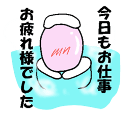 Kawaii Cheerful Toilet Bowls new sticker #6239962