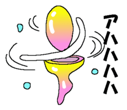 Kawaii Cheerful Toilet Bowls new sticker #6239965