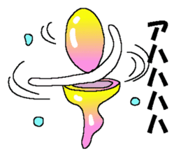 Kawaii Cheerful Toilet Bowls new sticker #6239965