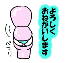 Kawaii Cheerful Toilet Bowls new sticker #6239966