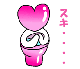 Kawaii Cheerful Toilet Bowls new sticker #6239967