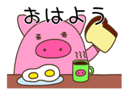 Pig of TOCO-chan sticker #6240088