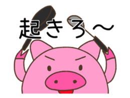 Pig of TOCO-chan sticker #6240089