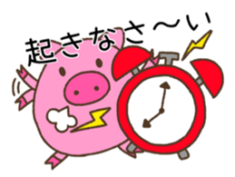 Pig of TOCO-chan sticker #6240090