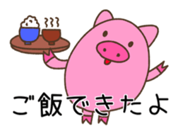 Pig of TOCO-chan sticker #6240091