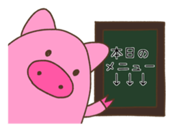 Pig of TOCO-chan sticker #6240094