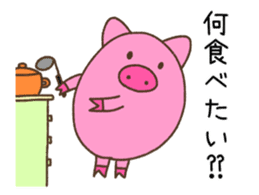 Pig of TOCO-chan sticker #6240095