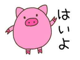 Pig of TOCO-chan sticker #6240097