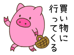 Pig of TOCO-chan sticker #6240104