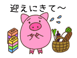 Pig of TOCO-chan sticker #6240106