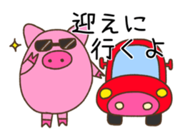 Pig of TOCO-chan sticker #6240107