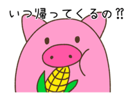 Pig of TOCO-chan sticker #6240108