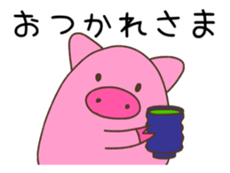 Pig of TOCO-chan sticker #6240109