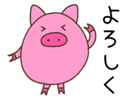 Pig of TOCO-chan sticker #6240112