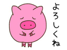 Pig of TOCO-chan sticker #6240113