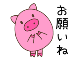 Pig of TOCO-chan sticker #6240114
