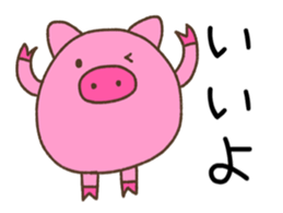 Pig of TOCO-chan sticker #6240115