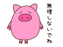 Pig of TOCO-chan sticker #6240117