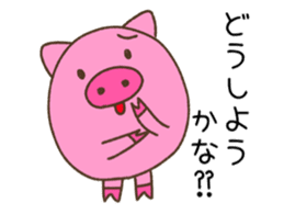 Pig of TOCO-chan sticker #6240118