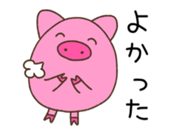 Pig of TOCO-chan sticker #6240119