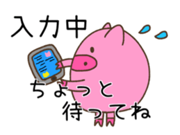 Pig of TOCO-chan sticker #6240121