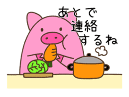 Pig of TOCO-chan sticker #6240122