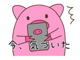 Pig of TOCO-chan sticker #6240123