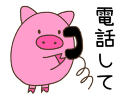 Pig of TOCO-chan sticker #6240124