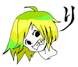 AIUEO STICKERS season2 sticker #6240182