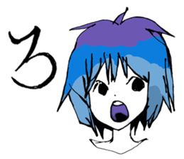 AIUEO STICKERS season2 sticker #6240185