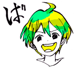 AIUEO STICKERS season2 sticker #6240189