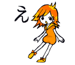 AIUEO STICKERS season2 sticker #6240202