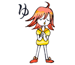 AIUEO STICKERS season2 sticker #6240206