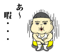 Toku-chan sticker #6240209
