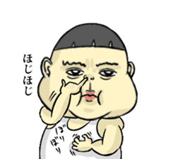 Toku-chan sticker #6240211