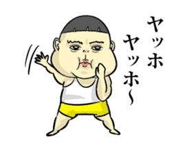 Toku-chan sticker #6240212