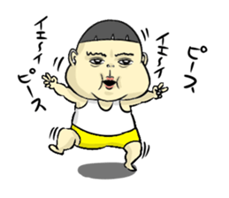 Toku-chan sticker #6240213