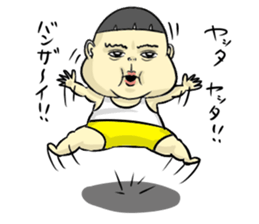 Toku-chan sticker #6240214