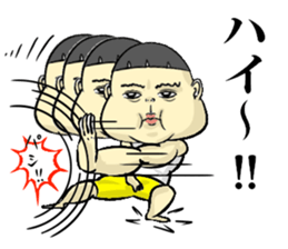 Toku-chan sticker #6240218