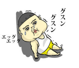 Toku-chan sticker #6240221