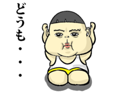 Toku-chan sticker #6240226