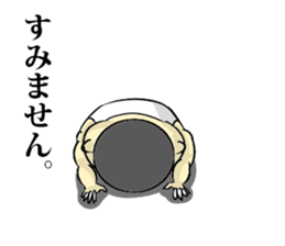 Toku-chan sticker #6240227