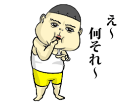 Toku-chan sticker #6240228