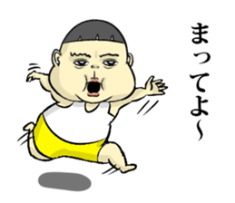 Toku-chan sticker #6240230