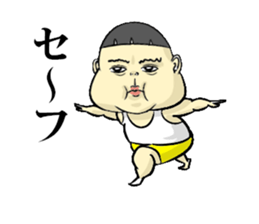 Toku-chan sticker #6240233