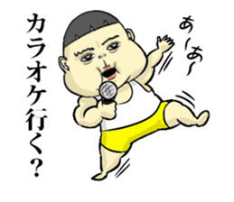 Toku-chan sticker #6240236