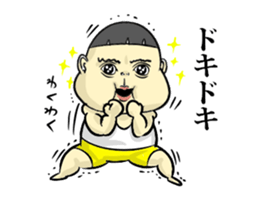 Toku-chan sticker #6240237