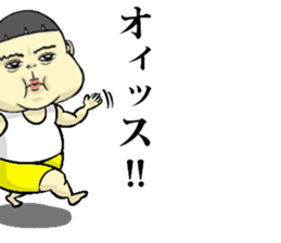 Toku-chan sticker #6240238