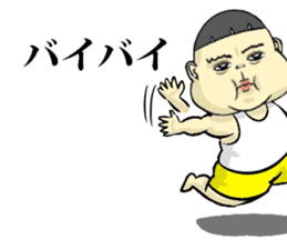 Toku-chan sticker #6240239